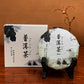 SANRAN Aged Pu-erh Tea, Ripe Puerh Tea Cake, Fermented Chinese Black Tea, 100g/3.53oz