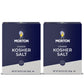 Morton Coarse Kosher Salt, Large Flaky Crystals, 3 lbs (2-Pack) - Perfect for Pinching, Brining, Grilling, Baking