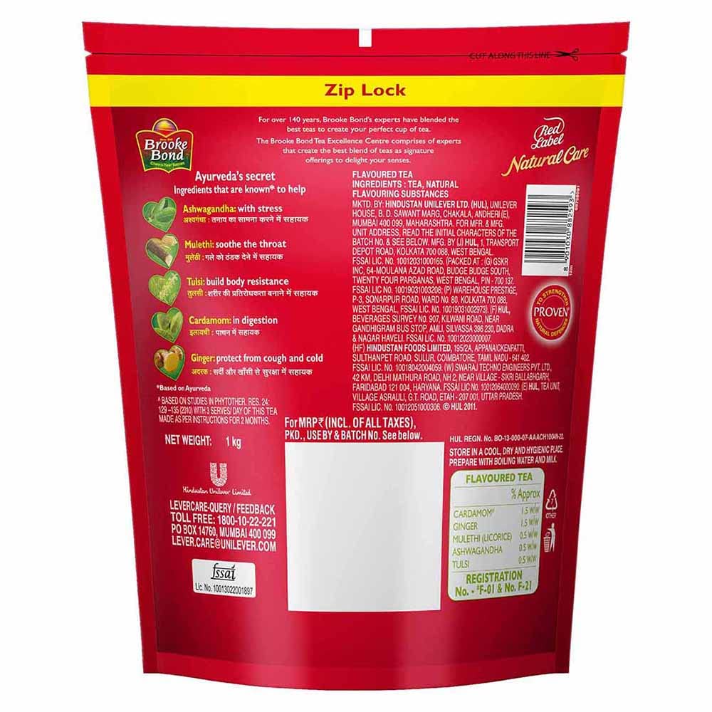 Red Label Natural Care Tea, 1Kg