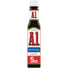 A.1. Original Steak Sauce (5 oz Bottle)
