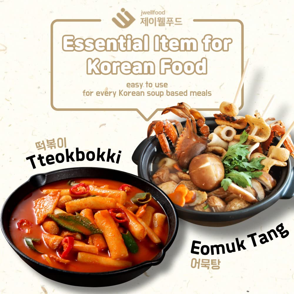 Jwellfood Instant Broth compact pieces - Korean Anchovy Stock Soup Base, All-Natural Ingredients, 2.11 oz Pack of 1