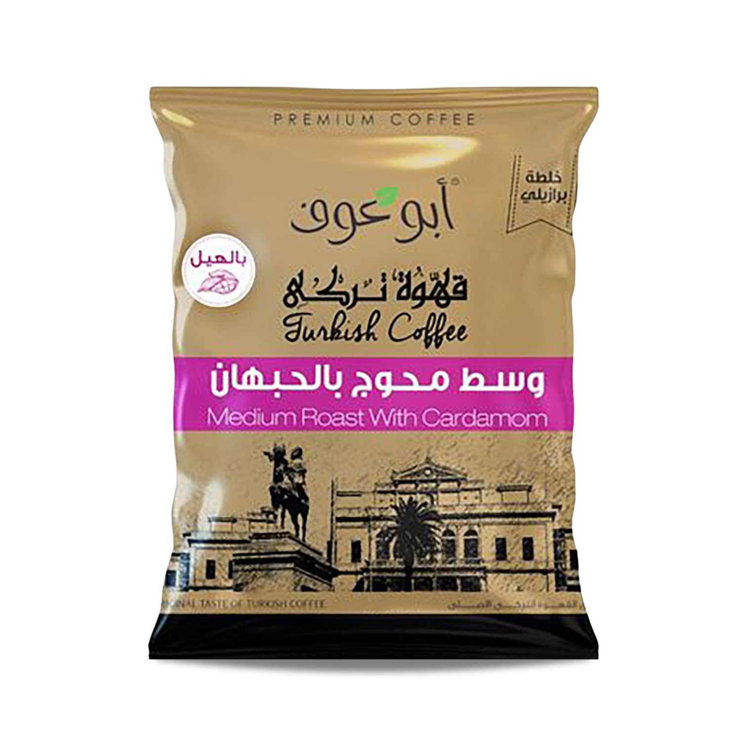 (Medium Roast With Cardamom 3.52 Oz / 100 Gm) Abu Auf Abuauf Oriental Oriflavor Blendal Turkish Coffee Cafe Arabic Arabian Arabica Ground Roasted Mud Coffee Blend ?? ??? ??? ??? ???? ????????