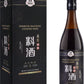 52USA Shaoxing Cooking Wine - Chinese Rice Wine, 21.64 Fl Oz, Fermented for Authentic Asian Dishes