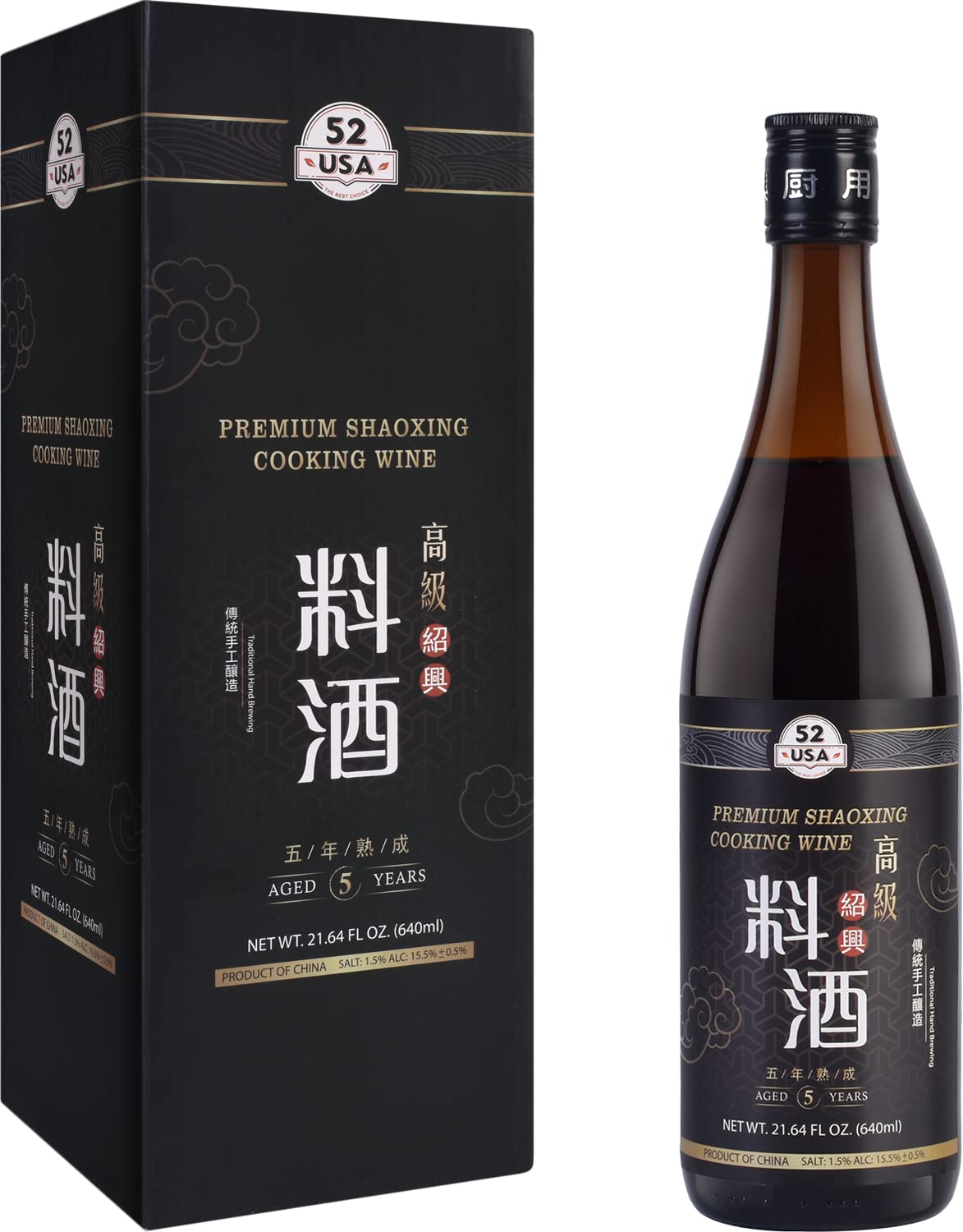 52USA Shaoxing Cooking Wine - Chinese Rice Wine, 21.64 Fl Oz, Fermented for Authentic Asian Dishes