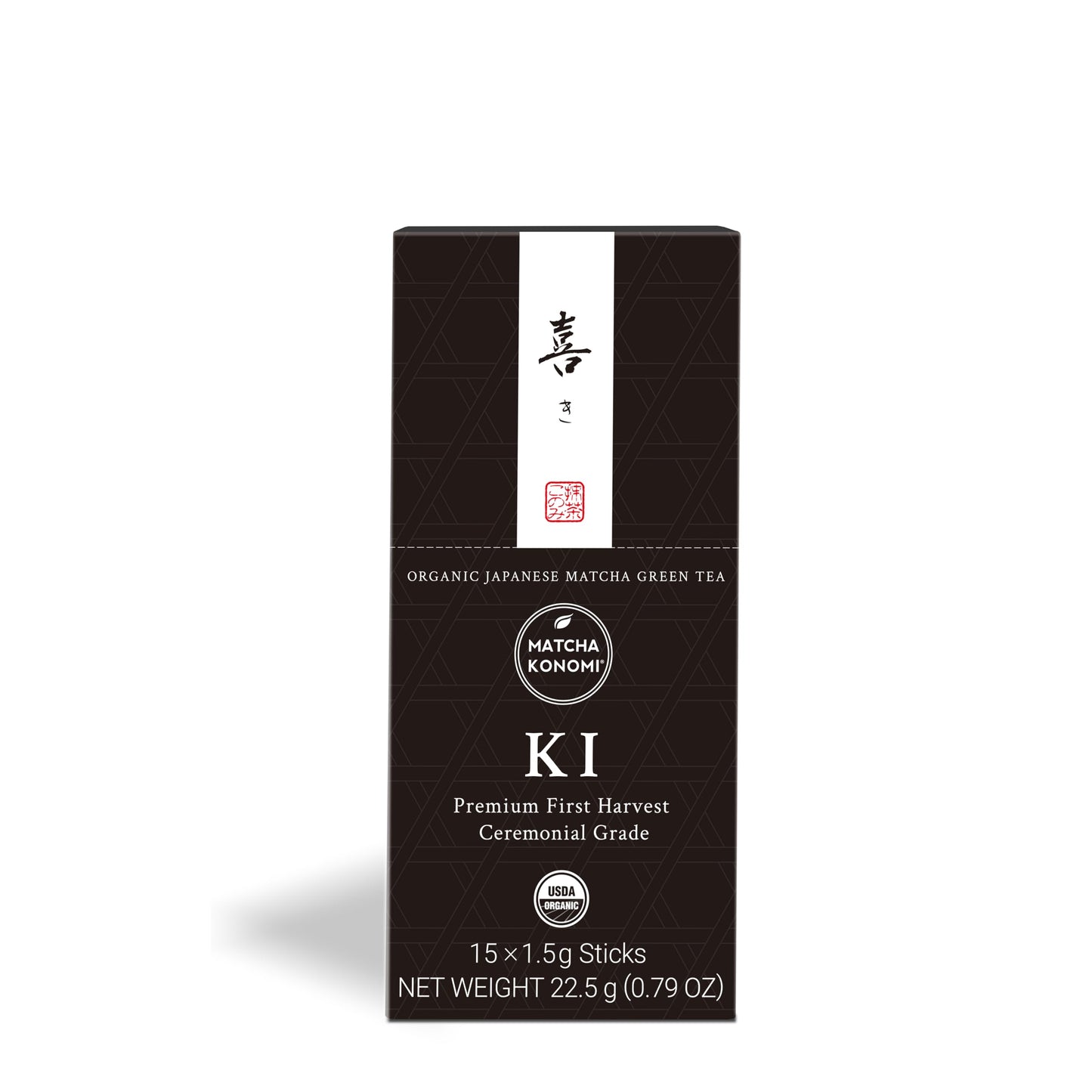 Ki Matcha (15 X 1.5G Sticks) - Organic Premium Ceremonial Japanese Matcha Green Tea Powder - First Harvest, Radiation Free, No A