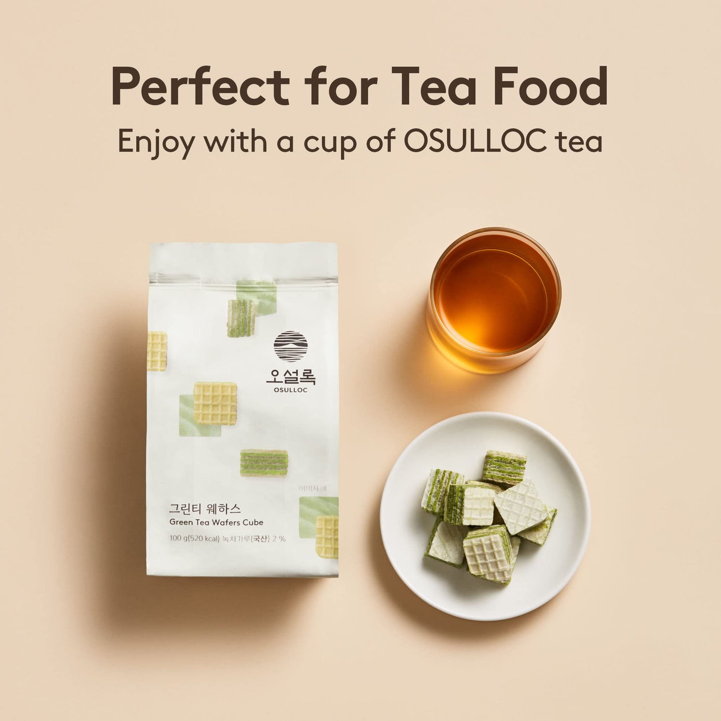 OSULLOC Green Tea Wafers Cookies 3.52oz | Korean Matcha Snacks | Premium Asian Treats