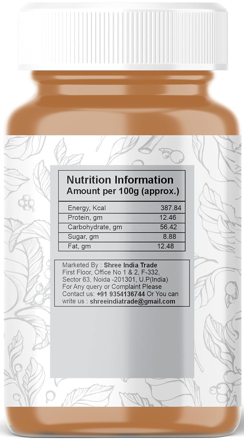 AYURVEDASHREE Kitchen King Masala 100gm PET Jar ~ All Natural | Vegan | No Colors | NON-GMO | Indian Origin