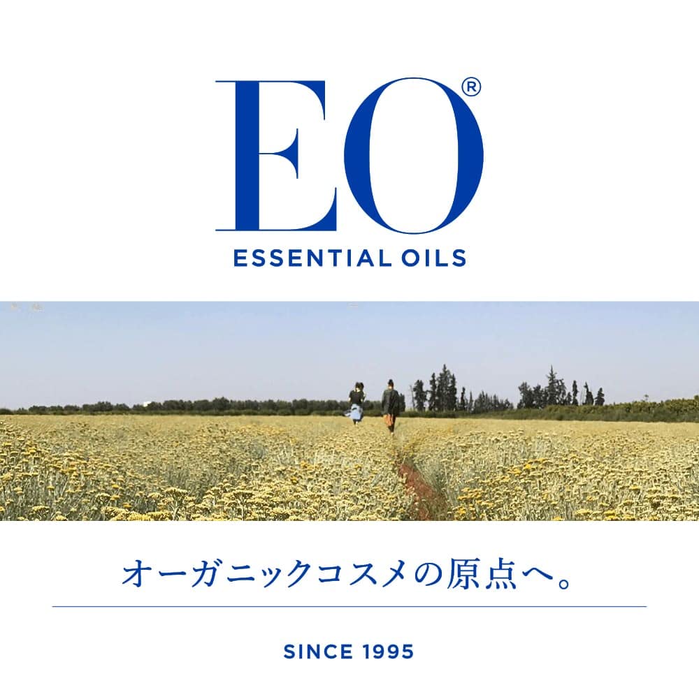 Eo Hand Cream Orange Blossom