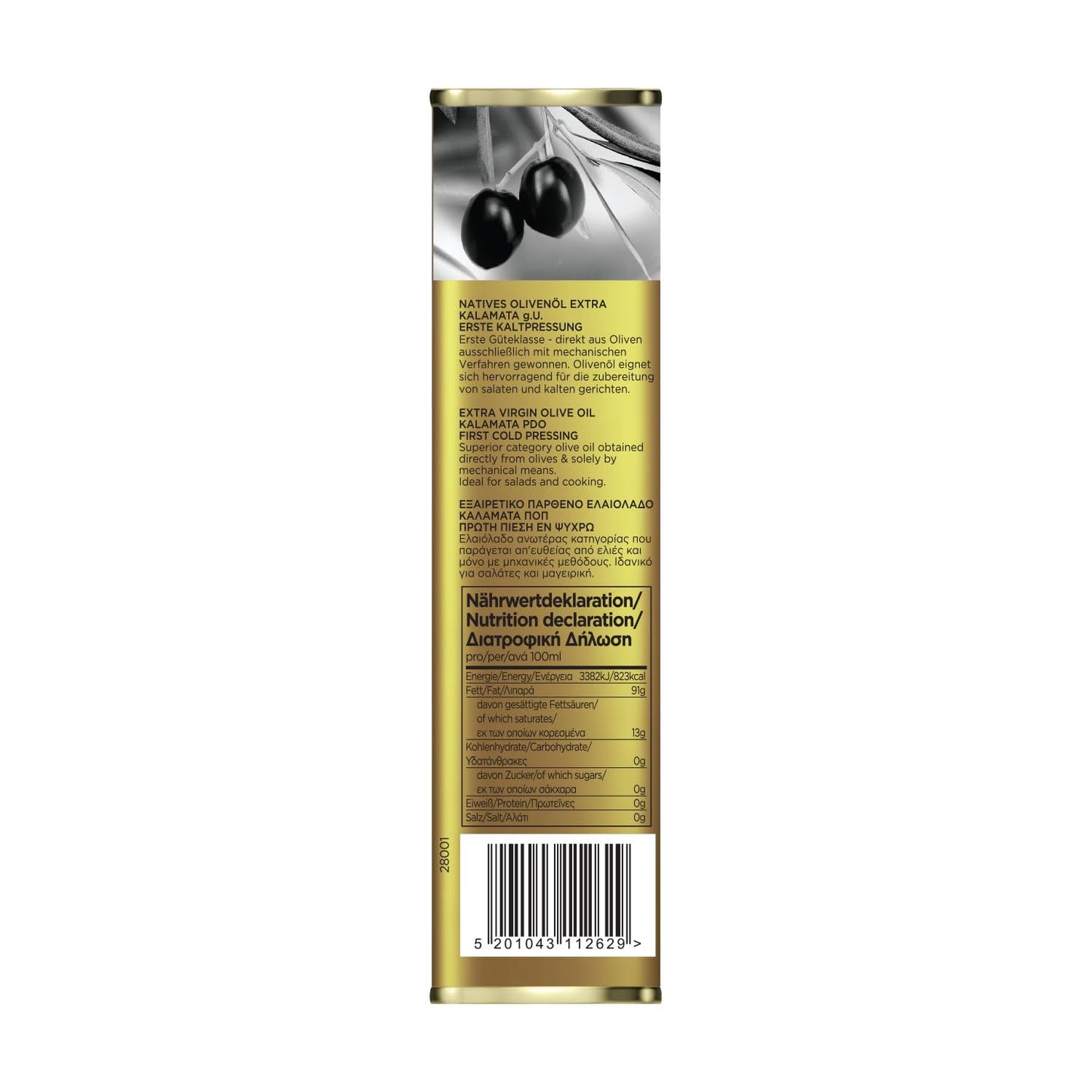 Iliada Kalamata Pdo Extra Virgin Olive Oil, 1 Liter Tin | Multi-Awarded | Single Region 100% Greek | Monovarietal Koroneiki | Co