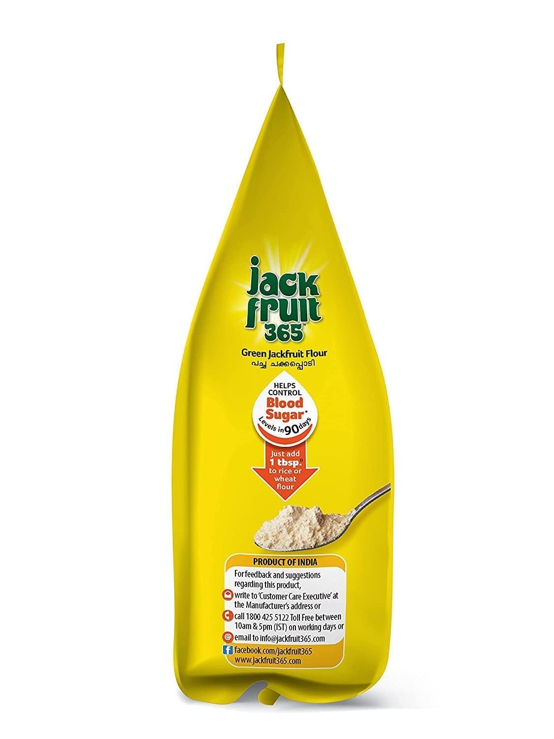 Jackfruit 365 Green Jackfruit Flour - Helps Control Blood Sugar Rich In Dietry Fiber | Non-Gmo | Zero Additives & Preservatives