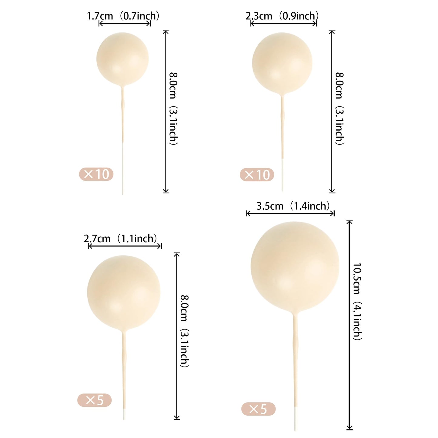 Rssta i Cake Topper Balls - 30 Pack Foam Baking Decorations, 0.7*3.1 to 1.4*4.1 inches, Khaki, Model XM237-k
