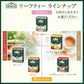 Ahmad Tea Ceylon Tea, 100 G