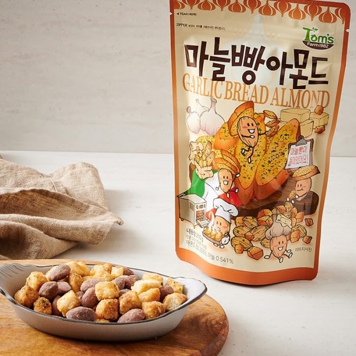 [Official Gilim Hbaf] Korean Seasoned Garlic Almonds Nut Snack With Galic Bread Chips | School, Work, Travel Snack | Pre-Workout