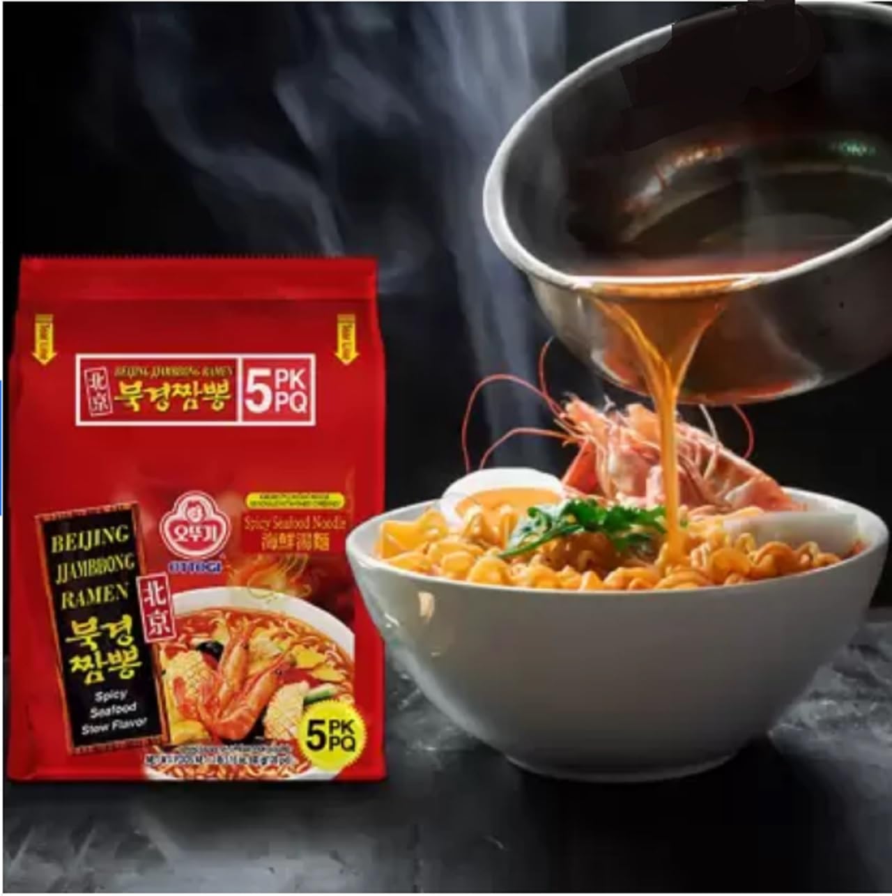Case Set - Beijing Spicy Seafood Jjambbong Ramen Instant Noodles - 4 Goi Mi Beijing Huong Vi Do Bien - 4.2 Oz Per Bag X 4 Bags P