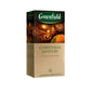 Greenfield Christmas Mystery Black Tea Fruit & Herbal Collection 25 Teabags The Execptional Freshness Of Tea Is Guranteed By The