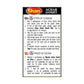 Shan Achar Gosht Masala, 1.76 Oz  50 G, 2 Pack