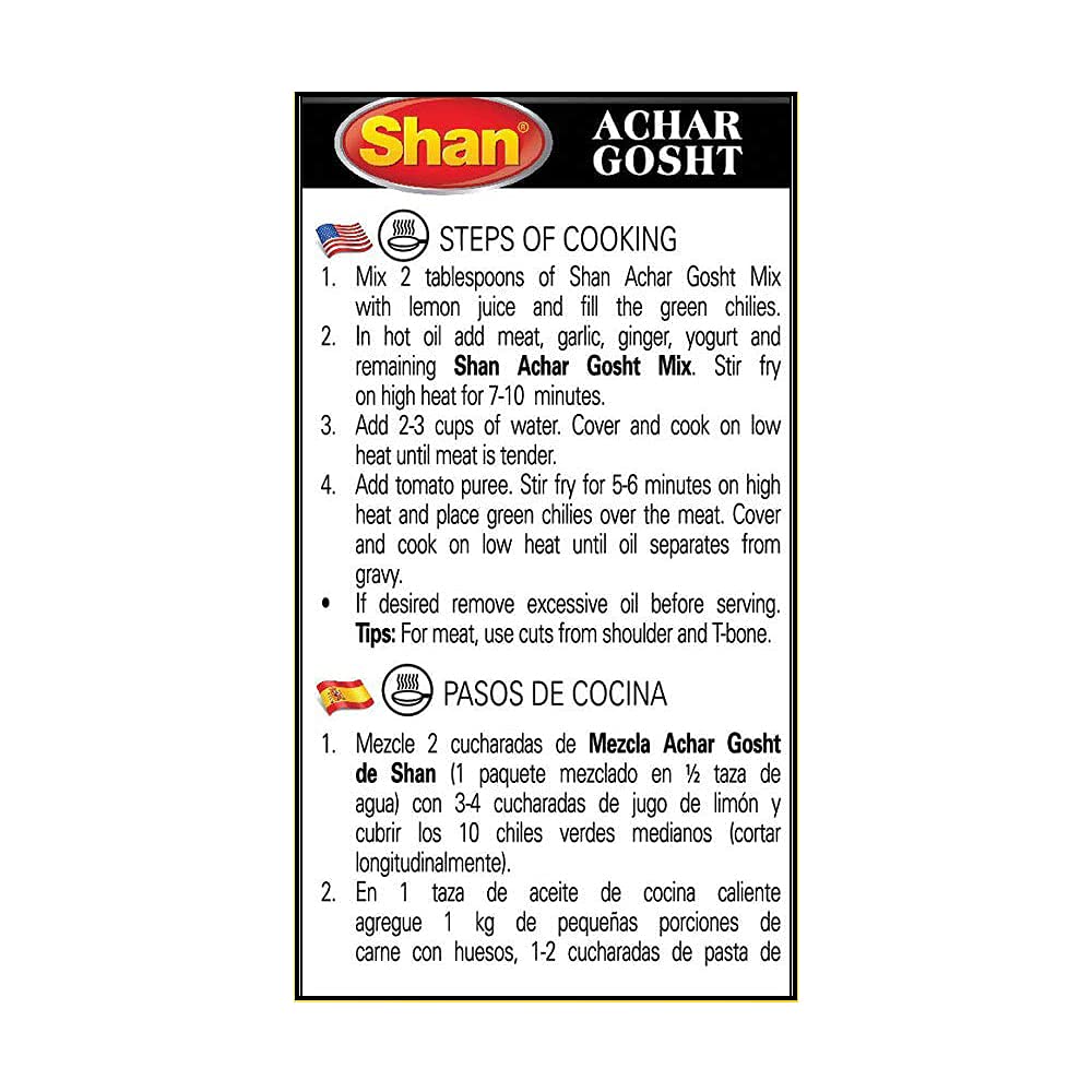 Shan Achar Gosht Masala, 1.76 Oz  50 G, 2 Pack