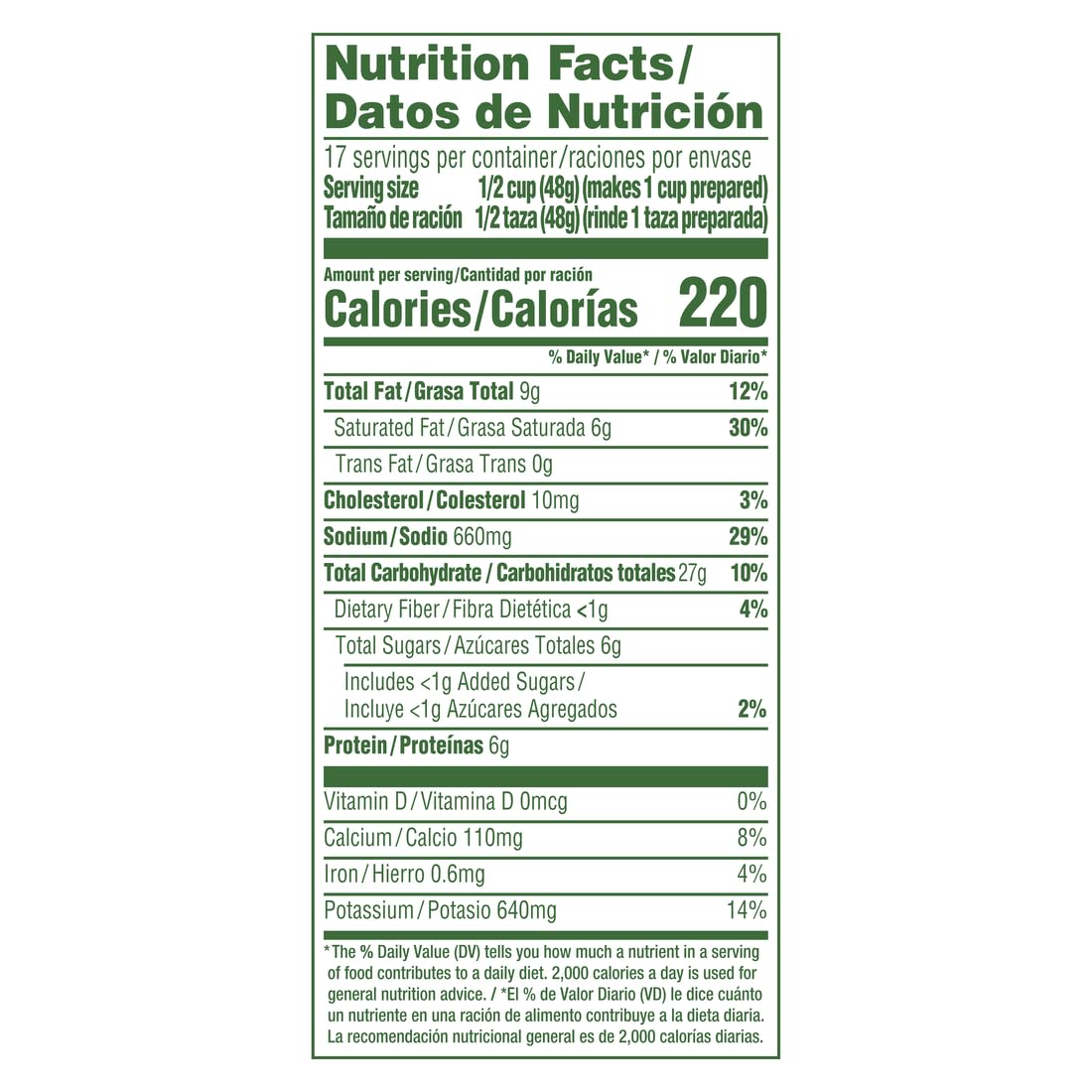 Knorr Professional Soup Du Jour Chicken With Wild And White Rice Soup Mix No Added Msg, 0G Trans Fat Per Serving, Just Add Water