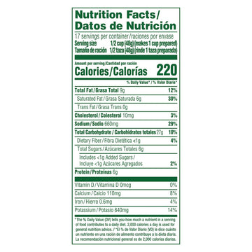 Knorr Professional Soup Du Jour Chicken With Wild And White Rice Soup Mix No Added Msg, 0G Trans Fat Per Serving, Just Add Water