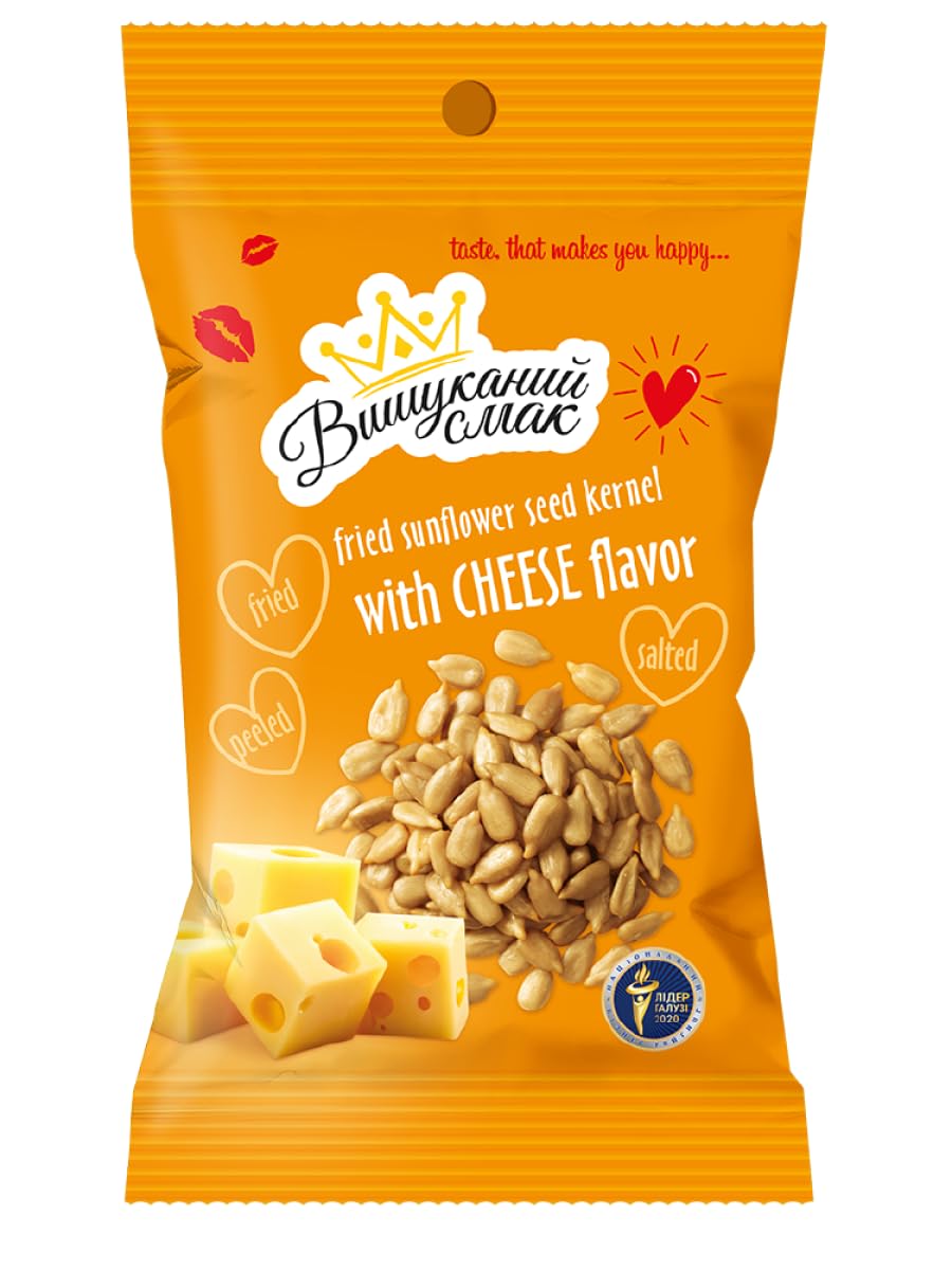 Sunflower Seed Kernels Roasted Cheese Flavor 2.8 oz (80g) Shelled, Crunchy & Savory Snack, Pack of 10
