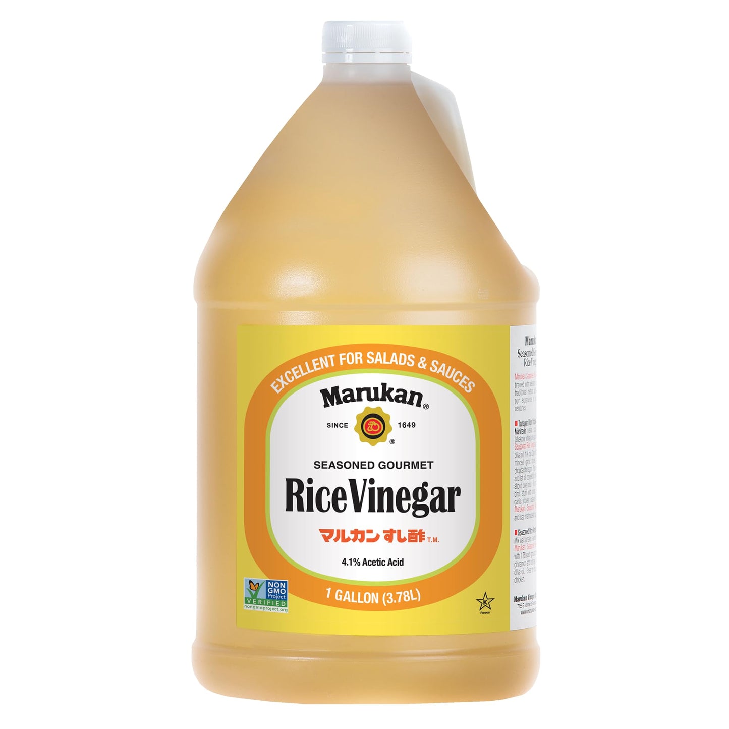 Marukan Gourmet Rice Vinegar, Seasoned, 1 Gallon, 128 Fl Oz, Pack of 1