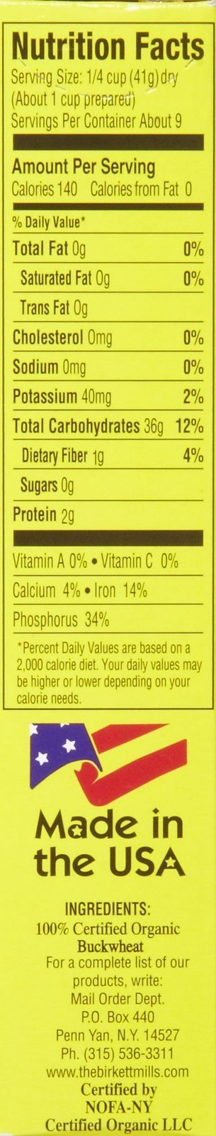 Pocono Cereal Cream Buckwheat Organic Gluten Free, 13 oz (Pack of 1) Packaging may vary