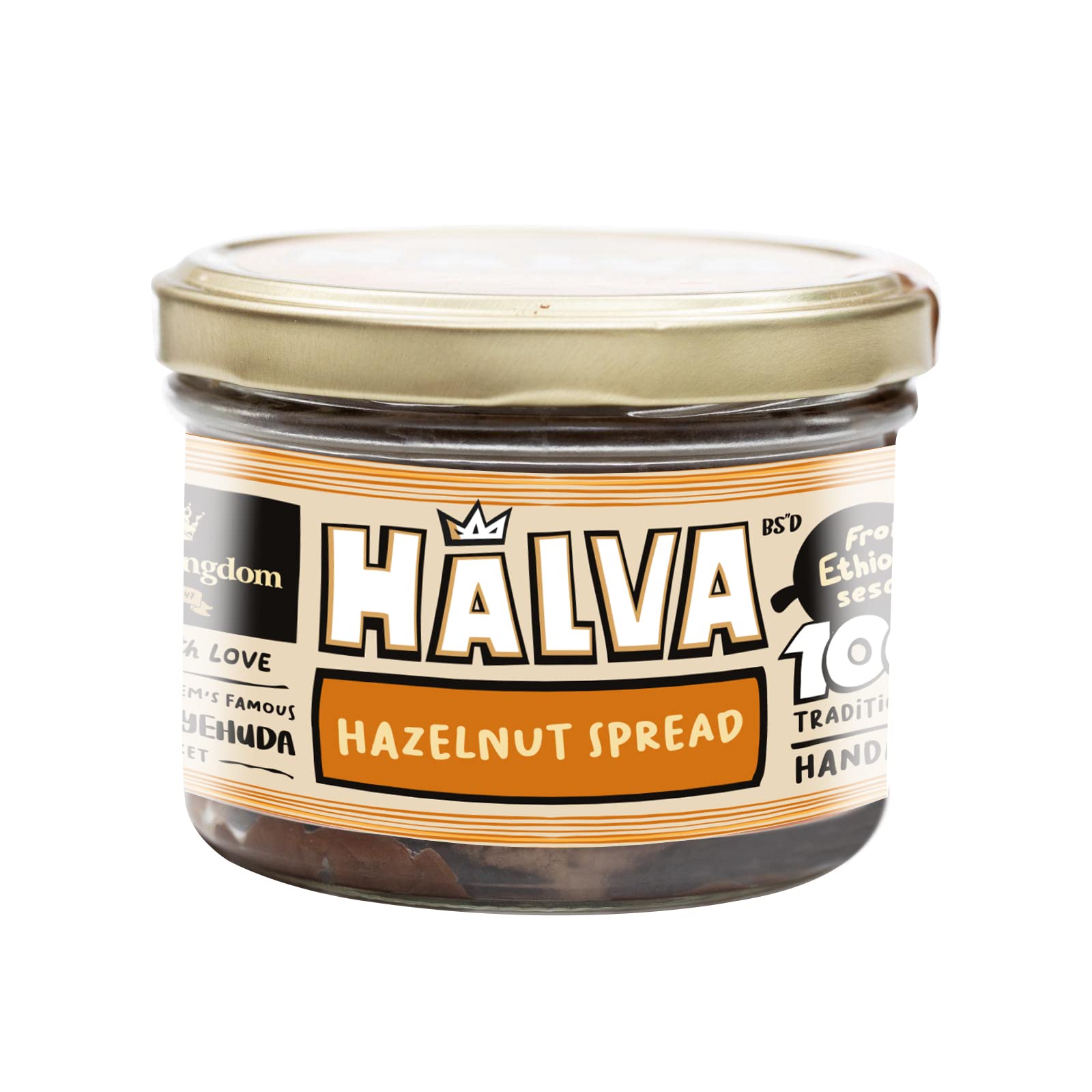 Halva Kingdom Open Sesame Sugar Free Halva Vegan Dessert | Healthy Ingredients, Gluten Free, Kosher Certified Jar (HAZELNUT SPRE