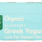 365 by Whole Foods Market, Organic Greek Yogurt Blueberry Low Fat Dessert Bars, 2.5 fl oz, 4 ct, (Frozen)
