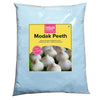 Delight Foods Aromatic Modak Peeth - Ambemohar Rice Flour - 400g (Soaked & Finely Ground) - for Softest Roti, Dosa, Modak