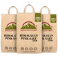 Himalayan Chef Pink Himalayan Salt, Fine Grain, 15 lbs (3 x 5 Pound Bags)