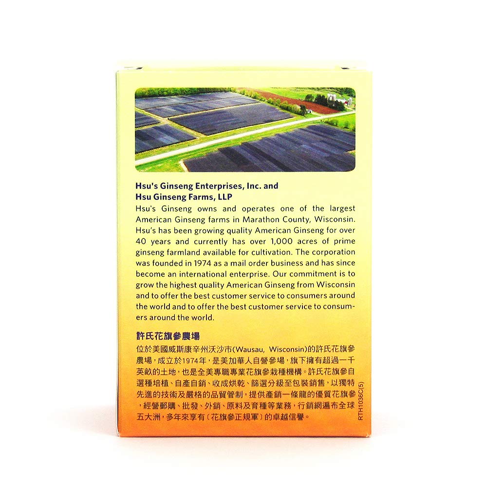 Hsus American Ginseng Tea, 20 Count Economy Box, Cultivated in Wisconsin, SKU 1036