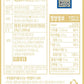 Dead Skin K-Food Korean Rice Cracker Savory Flavor Rice Snack Korean Rice Chips Not Too Sweet Individually Packaged 270G