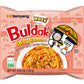Buldak Rose Flavor Ramen Pack of 5