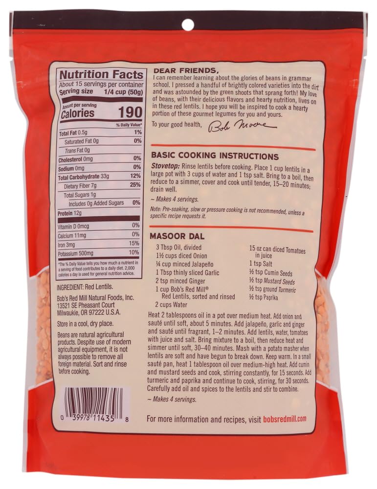 Bobs Red Mill Lentil Beans 27 ounce
