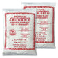 52USA Thai Rice Flour 32 Ounce (Basic), 1 Pound (Pack of 2), Rice Flour for Baking or Cooking, Product of Thailand, All Natural 