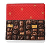Sees Candies Nuts & Chews (1 Pound (Pack Of 1), Red Gift Wrap)