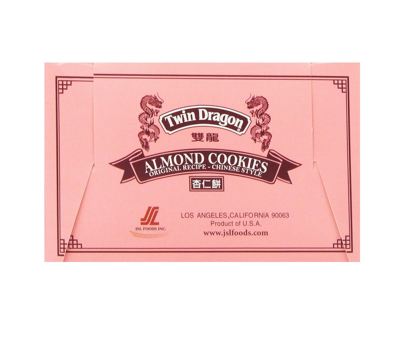 Twin Dragon Almond Cookies 15 Oz, 2Pack