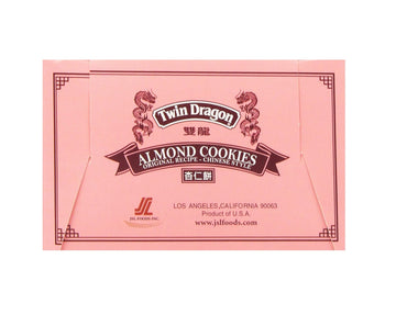 Twin Dragon Almond Cookies 15 Oz, 2Pack