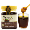 Mujeza Black Seed Honey - (Black Cumin - Nigella Seeds) - Not Mixed With Oil Or Powder - Gluten Free - Non Gmo - Organic Honey -