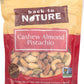 Back To Nature Trail MIx, Cashew Almond & Pistachio, 9 Ounce (Pack of 3)