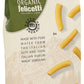 Felicetti Organic Rigati Pasta, Non GMO, Kosher, 16.01 Ounces (Pack Of 12)