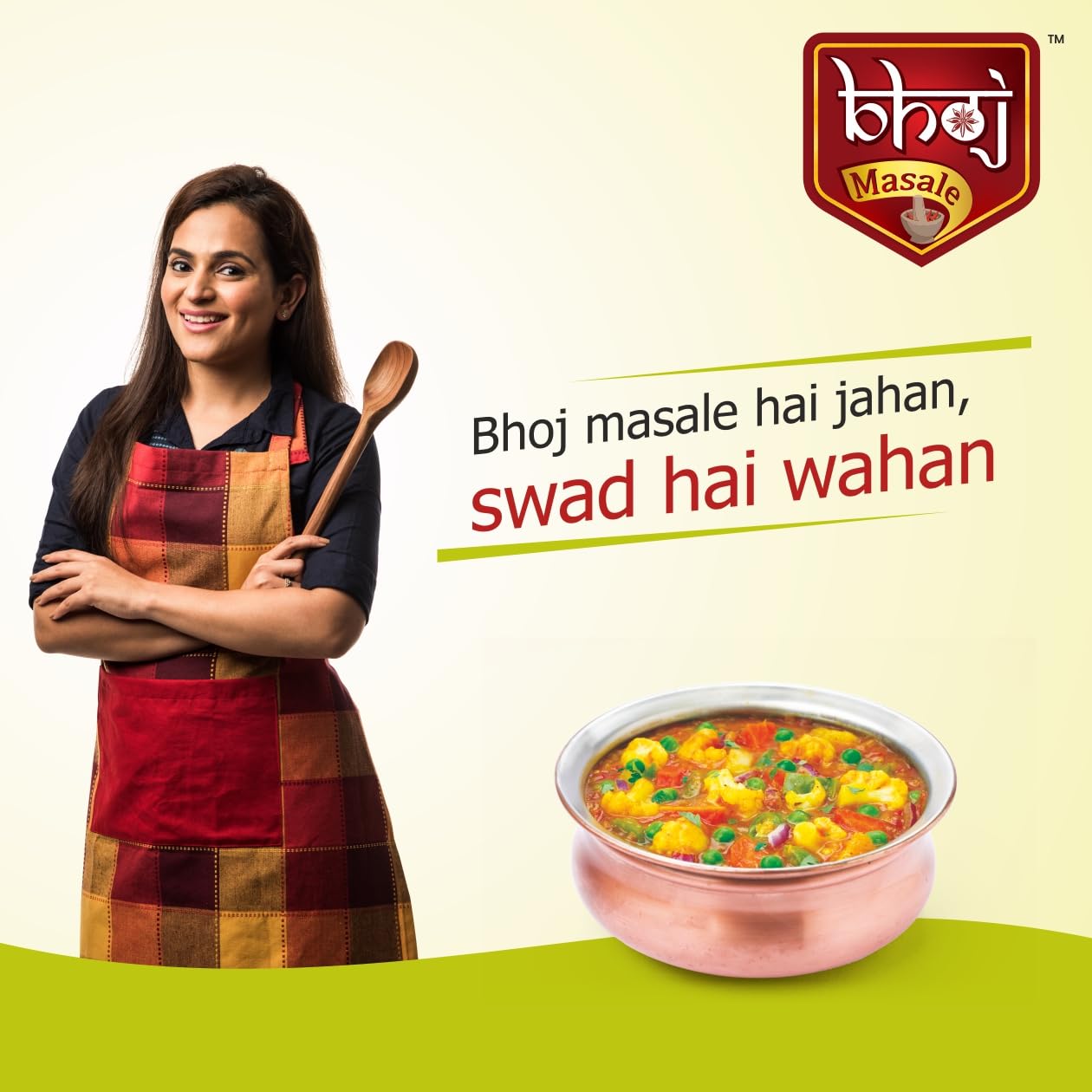Bhoj Masale Kitchen King Masala 200Gm | Exotic Indian Masala Spices | Essential For Any Kitchen Dish | Natural Spices Mix. No Co