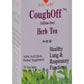 Health King Coughoff Herb Tea, Herbal Tea, 20 Tea Bags, Medicinal, Tea, Functional Herb Tea, Traditional, Peppermint, Loquat Lea