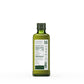 California Olive Ranch Extra Virgin Olive Oil, Global Blend, 500 mL
