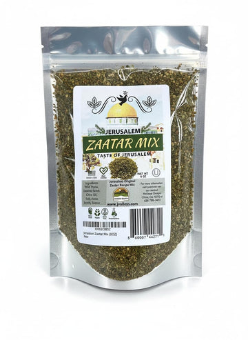 Julians Valleys Zaatar Spice Mix | Natural Herbs & Pure Sumac | 8OZ | No Preservatives