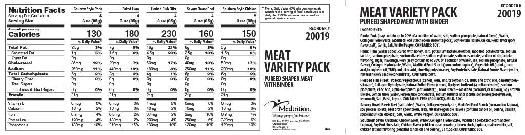 Cafe Puree Meat Variety Pack 3 Oz. (24 Count)