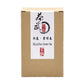 Chawuwarmsun-[B] Biluochun Green Tea,8.8Oz(250G),Loose Leaf Tea,Dongting Mountain,Chinese Famous Green Tea