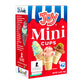Joy Mini cups Miniature Ice cream cones For Kids Desserts cupcake cones cake Pops 42 count (1 Box42 cones)