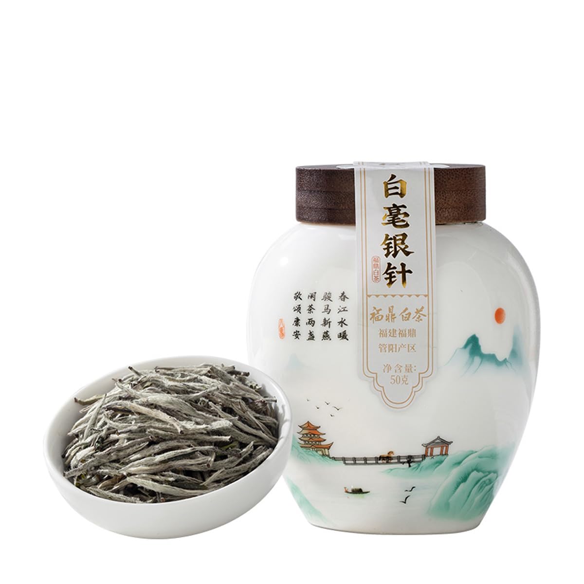 BAMA TEA Premium Silver Needle White Tea Loose Leaf 50g - Bai Hao Yin Zhen - 1.76oz