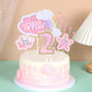 Kawailay Birthday Cake Decoration Set, Rainbow Clouds & Stars, 2nd Birthday Topper, Pink, Model Kawailay-206